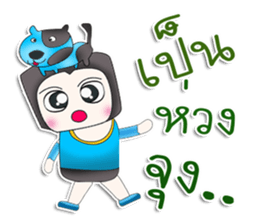 Mr. Kenta. Love dog.^^ sticker #13158823