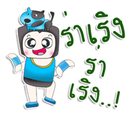 Mr. Kenta. Love dog.^^ sticker #13158825