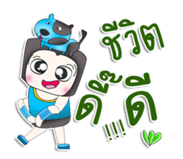 Mr. Kenta. Love dog.^^ sticker #13158827