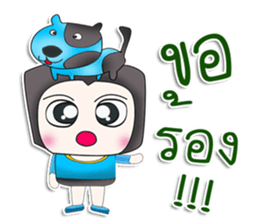 Mr. Kenta. Love dog.^^ sticker #13158833