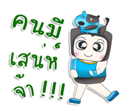 Mr. Kenta. Love dog.^^ sticker #13158835