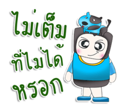 Mr. Kenta. Love dog.^^ sticker #13158836