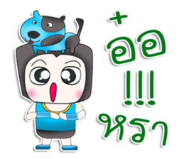 Mr. Kenta. Love dog.^^ sticker #13158837