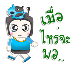 Mr. Kenta. Love dog.^^ sticker #13158839