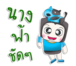 Mr. Kenta. Love dog.^^ sticker #13158841