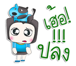 Mr. Kenta. Love dog.^^ sticker #13158842