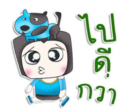 Mr. Kenta. Love dog.^^ sticker #13158845