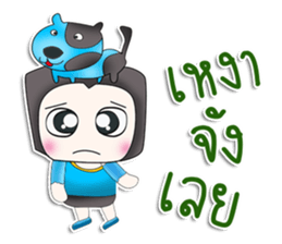 Mr. Kenta. Love dog.^^ sticker #13158846