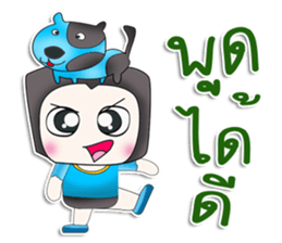 Mr. Kenta. Love dog.^^ sticker #13158848