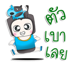 Mr. Kenta. Love dog.^^ sticker #13158850