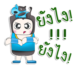 Mr. Kenta. Love dog.^^ sticker #13158851