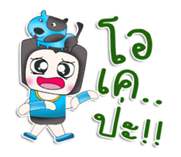 Mr. Kenta. Love dog.^^ sticker #13158853