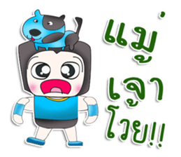 Mr. Kenta. Love dog.^^ sticker #13158854