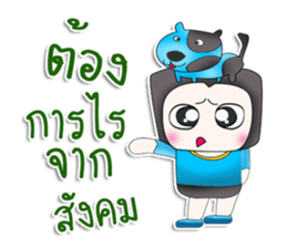 Mr. Kenta. Love dog.^^ sticker #13158857