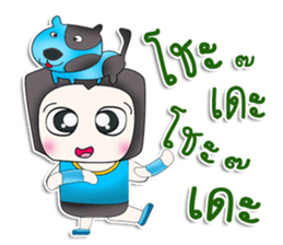 Mr. Kenta. Love dog.^^ sticker #13158858