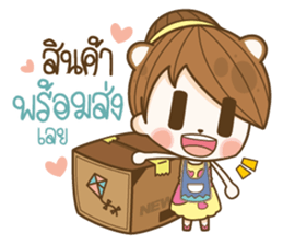 Happy Merchant sticker #13158870