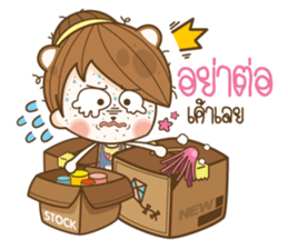 Happy Merchant sticker #13158875