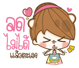 Happy Merchant sticker #13158876