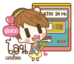 Happy Merchant sticker #13158878