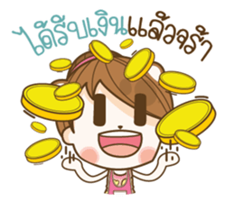 Happy Merchant sticker #13158882