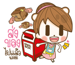 Happy Merchant sticker #13158888