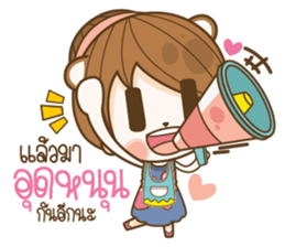 Happy Merchant sticker #13158896