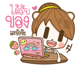 Happy Merchant sticker #13158901