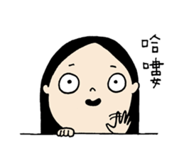 Lovely Charlotte sticker #13158902