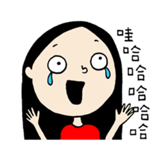 Lovely Charlotte sticker #13158904