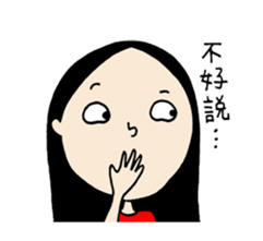 Lovely Charlotte sticker #13158906