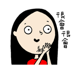 Lovely Charlotte sticker #13158911