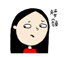 Lovely Charlotte sticker #13158914