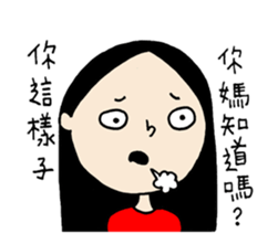 Lovely Charlotte sticker #13158915