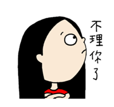 Lovely Charlotte sticker #13158919