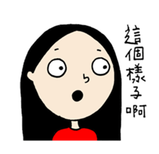 Lovely Charlotte sticker #13158925