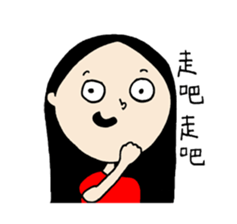 Lovely Charlotte sticker #13158931