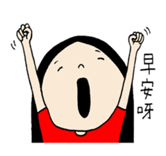 Lovely Charlotte sticker #13158934