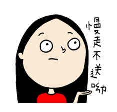 Lovely Charlotte sticker #13158936