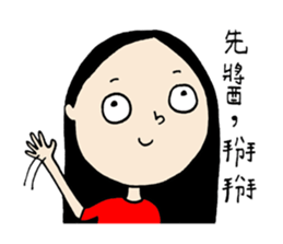 Lovely Charlotte sticker #13158941