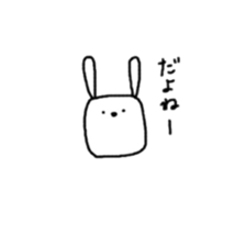 square face rabbits 2 sticker #13158942