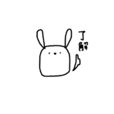 square face rabbits 2 sticker #13158944