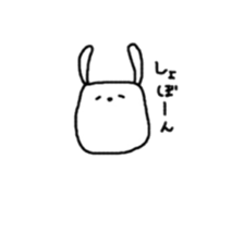 square face rabbits 2 sticker #13158946