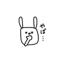 square face rabbits 2 sticker #13158951