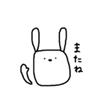square face rabbits 2 sticker #13158957