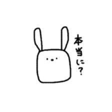 square face rabbits 2 sticker #13158960
