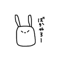 square face rabbits 2 sticker #13158965
