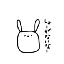 square face rabbits 2 sticker #13158967