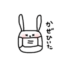 square face rabbits 2 sticker #13158970