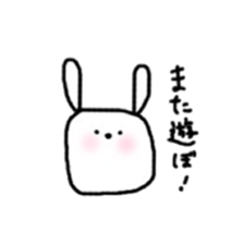 square face rabbits 2 sticker #13158972