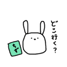 square face rabbits 2 sticker #13158973